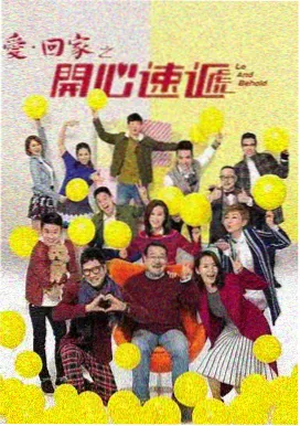 三体 黑暗森林 小小影视官网