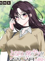 野猪影院综艺观察档案封面：棚内灯光架