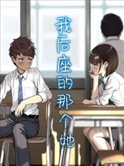 野猪影院资讯配图：题库修订会议记录