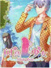 野猪影院资讯配图：规则推演白板